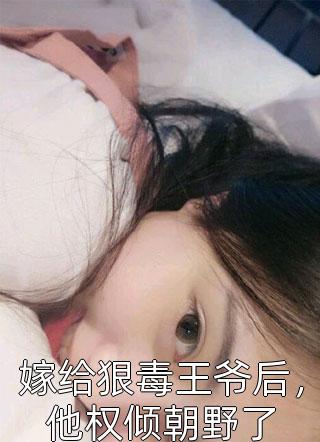 秦飞扬林婉儿《一个破旧的卦摊卦摊前面》完整版免费在线阅读_一个破旧的卦摊卦摊前面完结版免费在线阅读