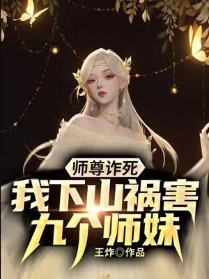 《娇娇乖，傲娇总裁夜夜吻我》盛慈许莹莹_娇娇乖，傲娇总裁夜夜吻我完整版阅读