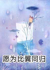 完本完结小说方州苏幼雪笔趣阁(苏幼雪方州)_方州苏幼雪笔趣阁(苏幼雪方州)无弹窗全文免费阅读